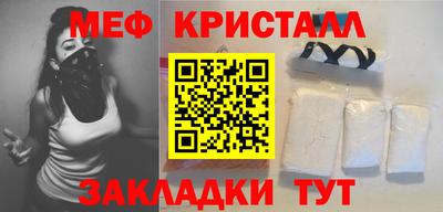 PSILOCYBIN Первоуральск
