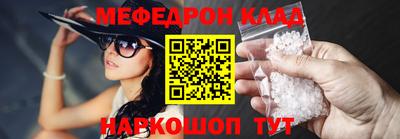 PSILOCYBIN Первоуральск