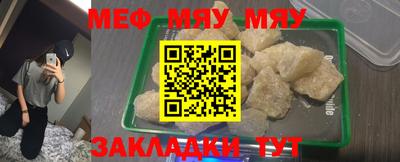 PSILOCYBIN Первоуральск