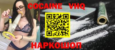 спиды Партизанск