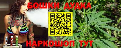 спиды Партизанск