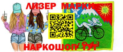 дистиллят марихуана Пенза