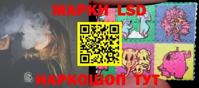 PSILOCYBIN Первоуральск