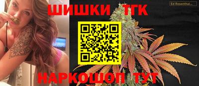 спиды Партизанск