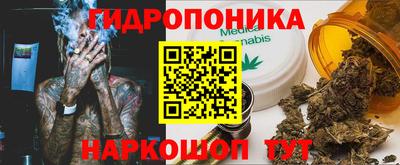 PSILOCYBIN Первоуральск