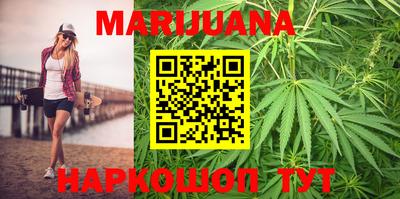 PSILOCYBIN Первоуральск