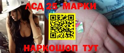 дистиллят марихуана Пенза