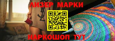PSILOCYBIN Первоуральск