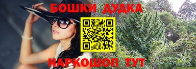 PSILOCYBIN Первоуральск