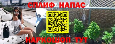PSILOCYBIN Первоуральск