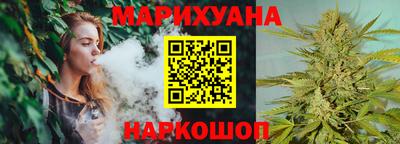 спиды Партизанск