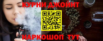 PSILOCYBIN Первоуральск