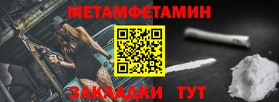 PSILOCYBIN Первоуральск