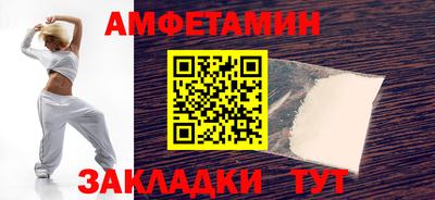 дистиллят марихуана Пенза