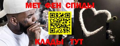 PSILOCYBIN Первоуральск