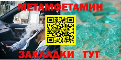 PSILOCYBIN Первоуральск