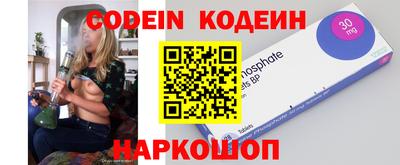 дистиллят марихуана Пенза
