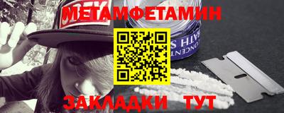 PSILOCYBIN Первоуральск