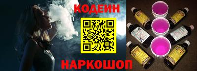 дистиллят марихуана Пенза