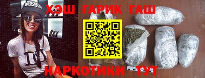 спиды Партизанск