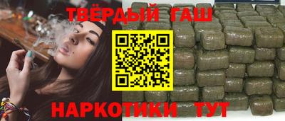 спиды Партизанск