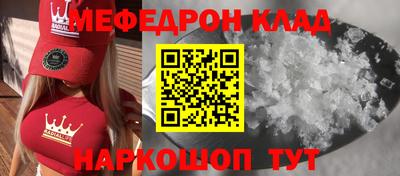 PSILOCYBIN Первоуральск
