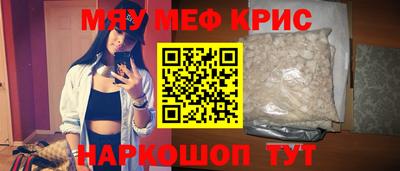 PSILOCYBIN Первоуральск