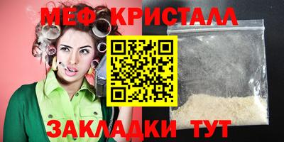 PSILOCYBIN Первоуральск