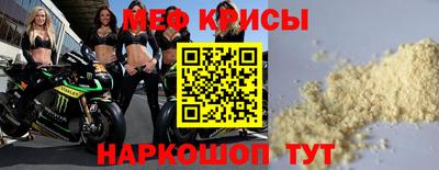 PSILOCYBIN Первоуральск