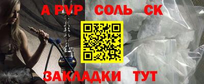 PSILOCYBIN Первоуральск
