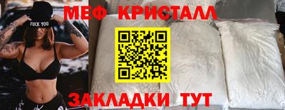 дистиллят марихуана Пенза