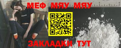 дистиллят марихуана Пенза